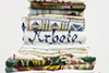 Artwork, Petra Hultman - Needlework, Mary Hultman - Woodwork, Hilding Hultman